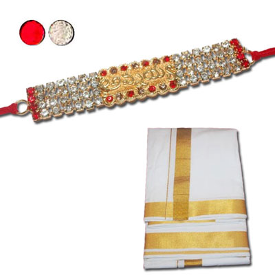 "Rakhi with Shirt - code S03 - Click here to View more details about this Product